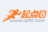 海北最新联系高价回收药品电话方法分析(最方便真实的海北怎么找药材收购商联系方式方法)